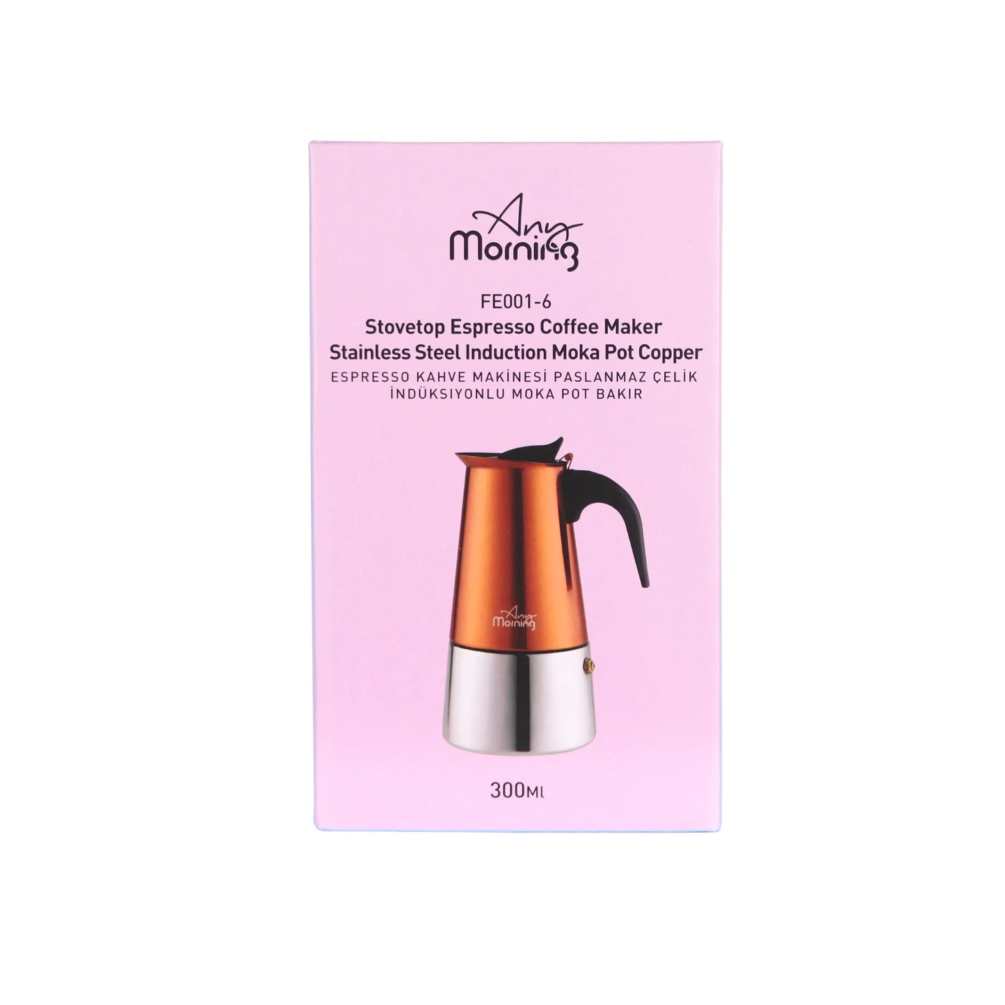 Essentials Any Morning Stovetop Espresso Coffee Maker - Copper 