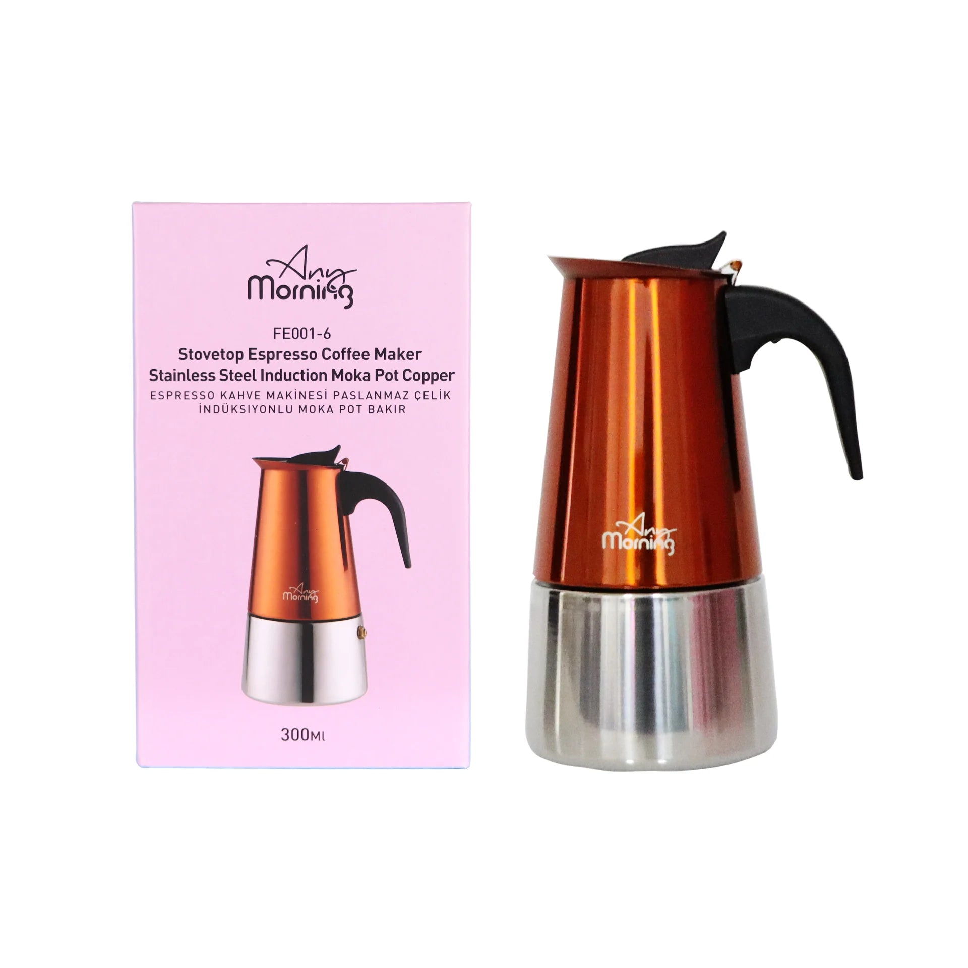 Essentials Any Morning Stovetop Espresso Coffee Maker - Copper 